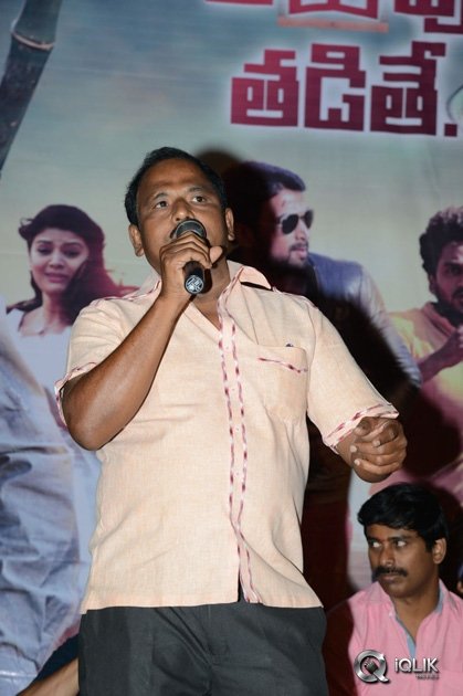 Dhanalakshmi-Thalupu-Thadithe-Movie-Trailer-Launch